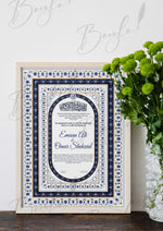 Load image into Gallery viewer, Customized Nikah Certificate With Blue &amp; Black Design | NC-085
