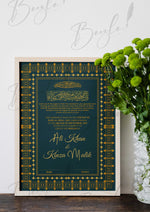 Load image into Gallery viewer, Nikah Certificate With Stylish Golden Colour | NC-081
