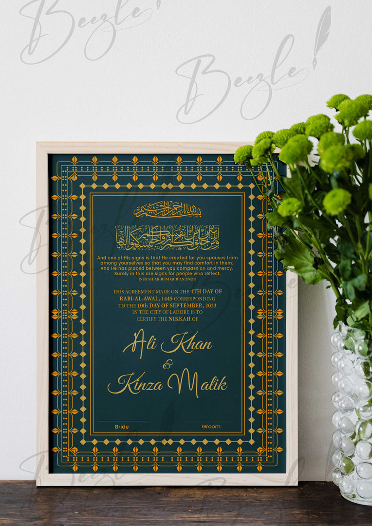 Nikah Certificate With Stylish Golden Colour | NC-081