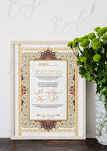Load image into Gallery viewer, Royal White Nikkah Certificate Frames RNCF-003