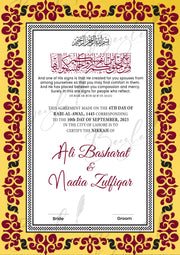 Nikah Certificate With Combination of Yellow and Maroon | NC-088